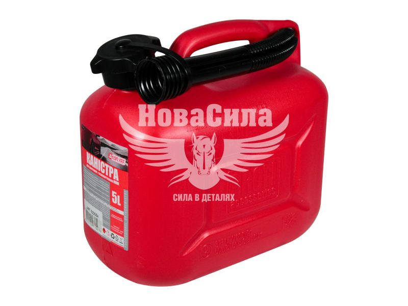 Каністра паливна (Profi) пластм. 5л. (52205k)