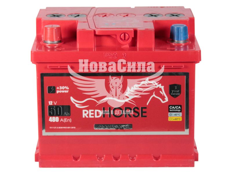 АКБ 50-А/Ч (Red Horse) Professional (L+) 480А (207х175х175мм.)