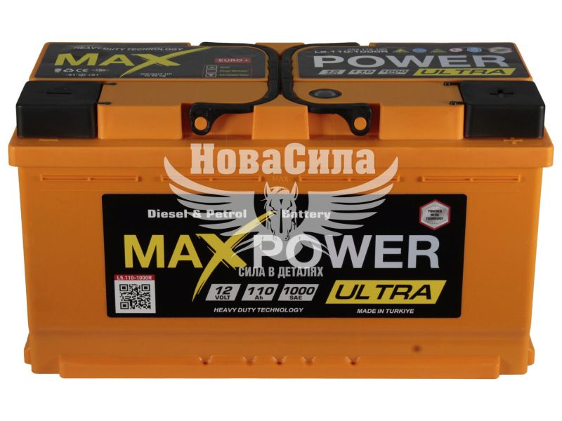 АКБ 110-А/Ч (MaxPower) Ultra (R+) 1000A (352х175х190мм.) (TM75A750R)