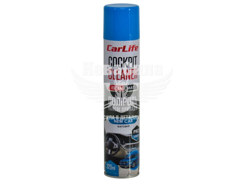 Поліроль пластика (CarLife) Cockpit Cleaner Extra Mat New Car 320мл. (матовий) (CF344)