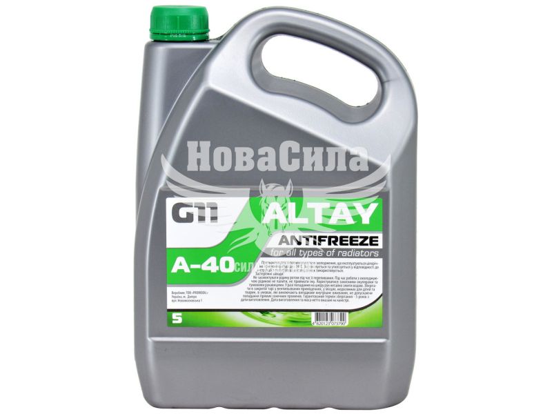 Тосол антифриз зелений -21 (Altay) G-11 5кг.