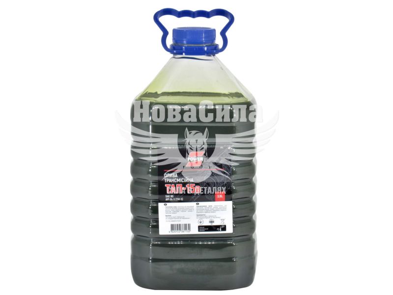 Трансмісійна олива 80W-90 (S-Power) Тап-15в 3,6л. (ПЕТ) (SP-TAP15-3,6L)