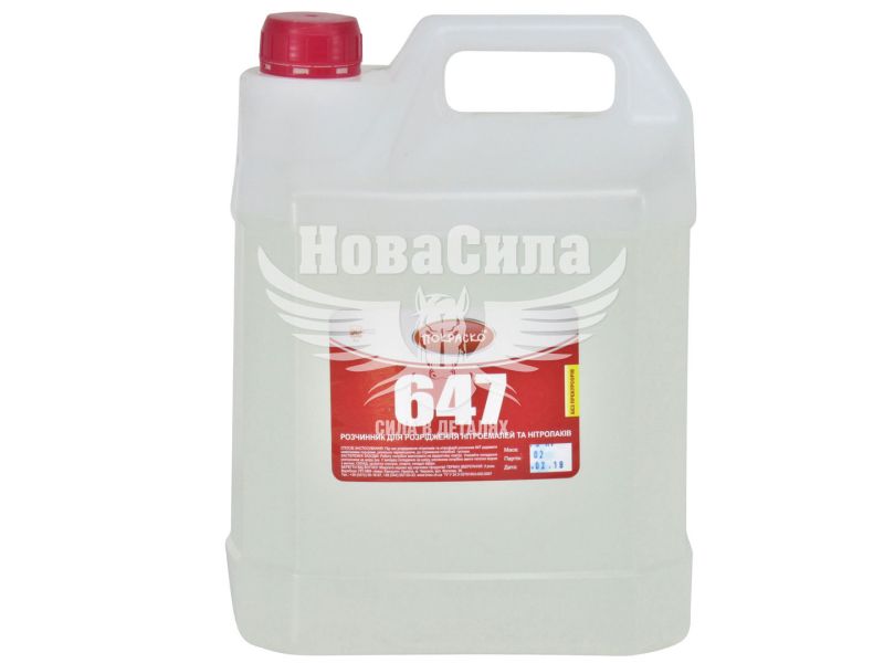 Розчинник (Покраско) 647 3,5кг. (647А)