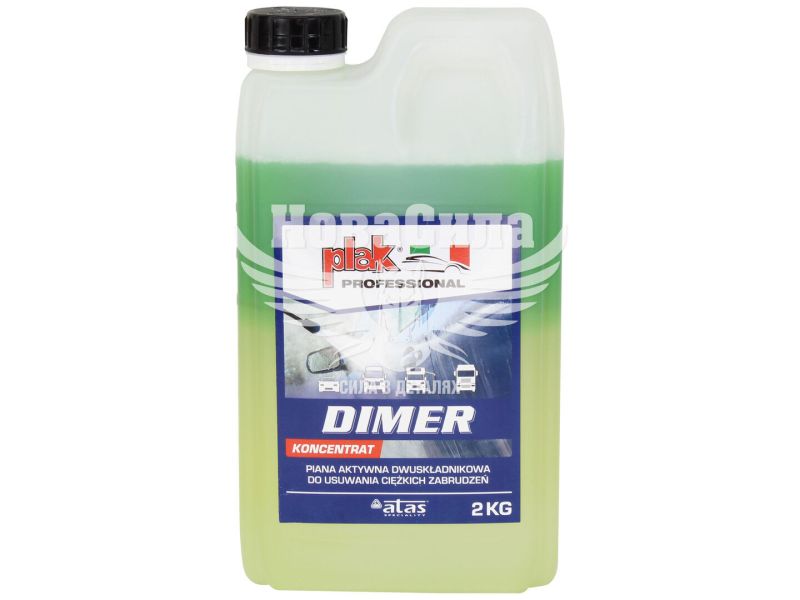 Шампунь (Atas) DIMER для безконтактної мийки 2кг. ()