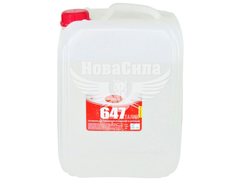 Розчинник (Покраско) 647 7,6кг. (647А)