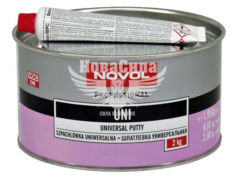 Шпаклівка (Novol) універс. Uni 2,0кг. (1105)