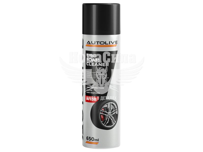 Очисник для шин (Autolive) Tire Foam 650мл. (A138)