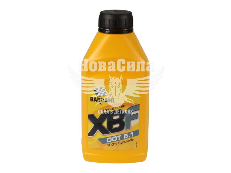 Гальмівна рідина (Bardahl) XBF DOT-5.1 0,45л. (5915)