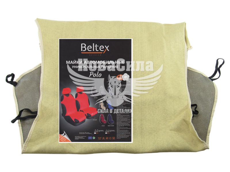 Чохли на сидіння (майки) (Beltex) Унів. перед. бежеві Polo (к-т.-2шт.) (BX15810)