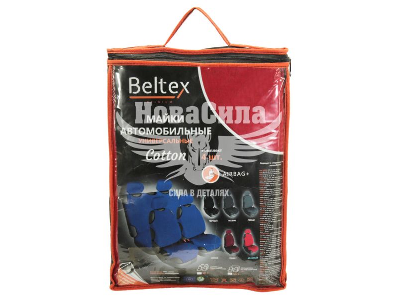Чохли на сидіння (майки) (Beltex) Унів. перед.+зад. червоні Cotton (к-т.-4шт.) (BX13610)