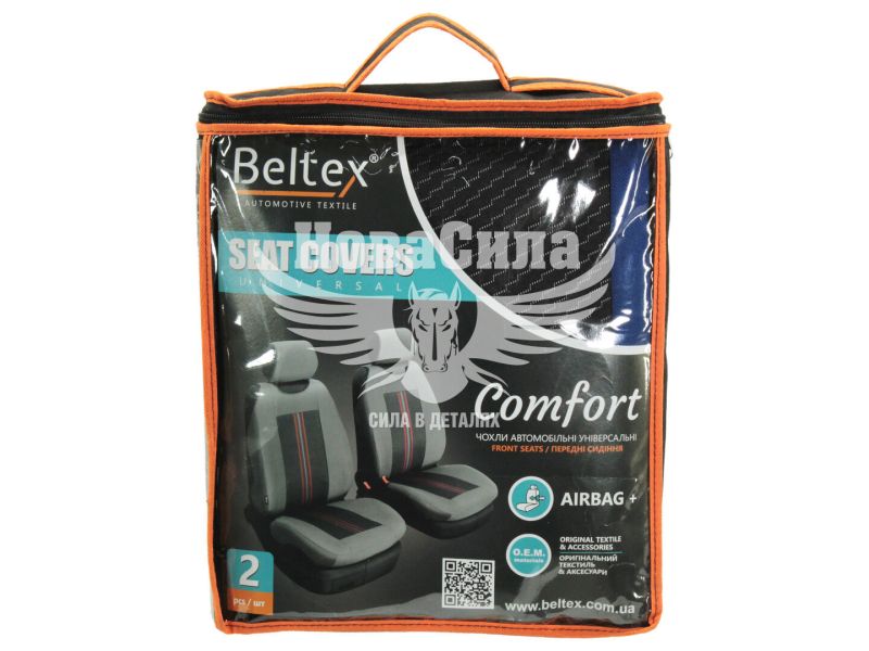Чохли на сидіння (майки) (Beltex) Унів. перед. сині Comfort (к-т.-2шт.) (BX51410)