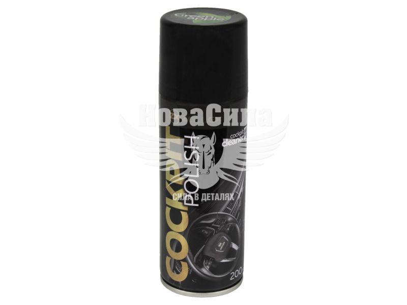Поліроль пластика (Zollex) Cockpit Cleaner зелене яблуко 200мл. (15042)