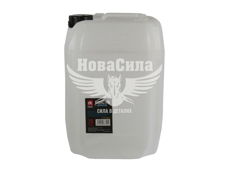 Каністра для технічної рідини (ДК) пластм. 20л. (41041009687)