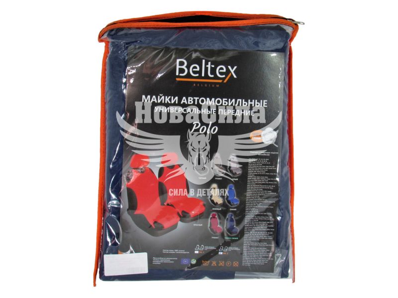 Чохли на сидіння (майки) (Beltex) Унів. перед. темно-сині без підголов. Cotton (к-т.-2шт.) (BX15710)