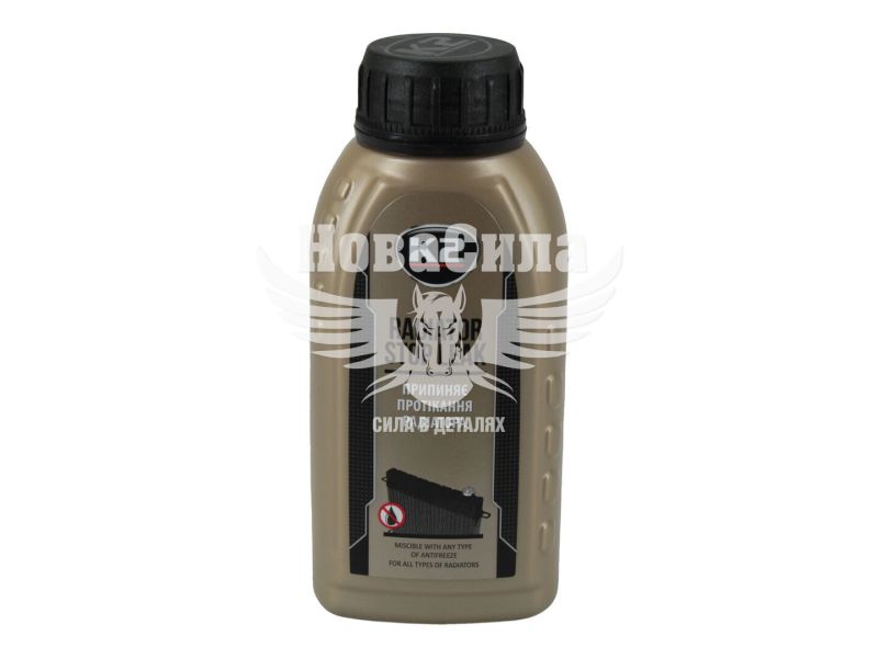 Герметик радіатора рідкий (K2) Stop Leak 250гр. (T2331)
