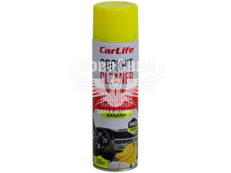 Поліроль пластика (CarLife) Cockpit Cleaner Banana 500мл. (CF504)