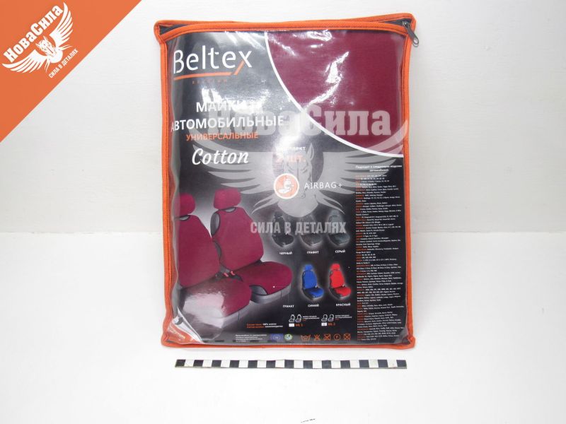 Чохли на сидіння (майки) (Beltex) Унів. перед. гранат Cotton (к-т.-2шт.) (BX11410)
