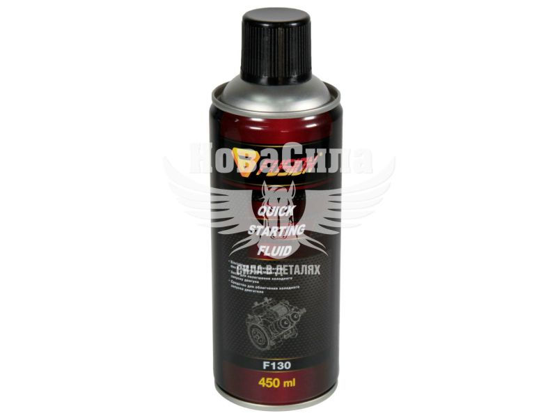 Швидкий старт для запуску диз. і бенз. двиг. (PRO Fusion) Quick Starting Fluid 450мл. (Ефір) (F130)