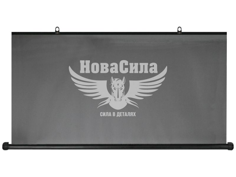 Шторка сонцезахисна на ролеті 100х57см. (Lavita) чорн. (LA 140209)