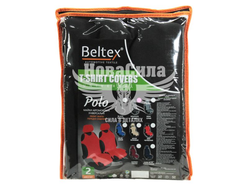 Чохли на сидіння (майки) (Beltex) Унів. перед. графіт Polo (к-т.-2шт.) (BX15510)