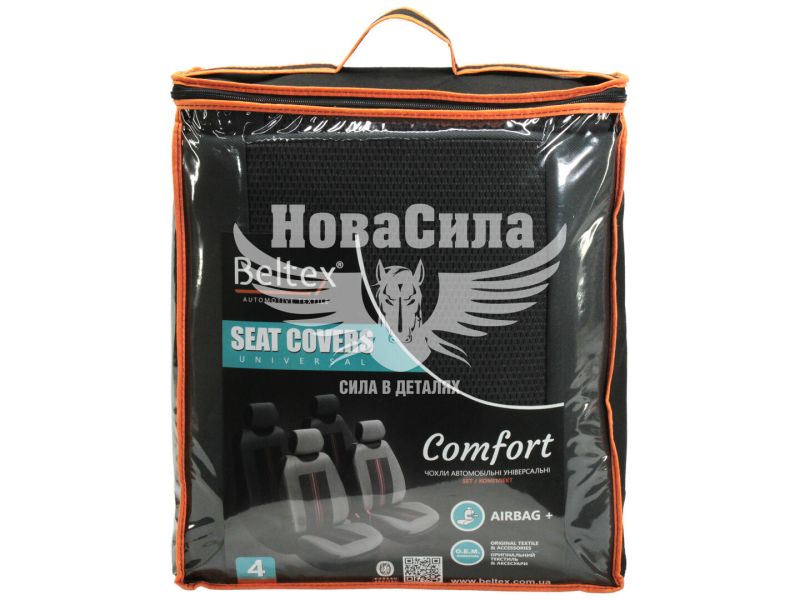 Чохли на сидіння (майки) (Beltex) Унів. перед.+зад. сірі Comfort (к-т.-4шт.) (BX52110)