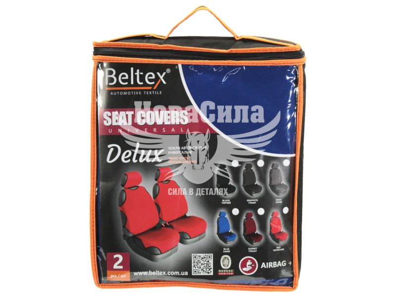 Чохли на сидіння (майки) (Beltex) Унів. перед. сині Delux (к-т.-2шт.) (BX12310)