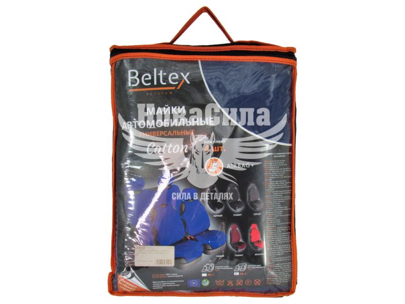 Чохли на сидіння (майки) (Beltex) Унів. перед.+зад. темно-сині без підголов. Cotton (к-т.-4шт.) (BX13710)