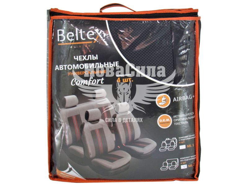 Чохли на сидіння (майки) (Beltex) Унів. перед.+зад. графіт Comfort (к-т.-4шт.) (BX52310)