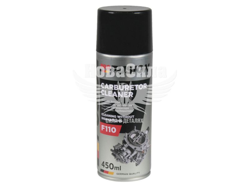 Очисник карбюратора (PRO Fusion) Carburetor Cleaner 450мл. (F110)