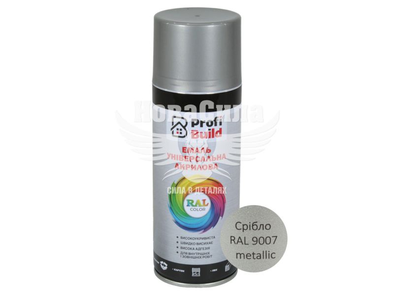 Фарба-спрей (Profi Build) Срібний 400мл. (RAL 9007) (К03_Ral 9007)