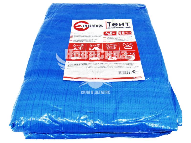 Тент водостійкий 6х8м. (Intertool) (синій) (AB-0608)