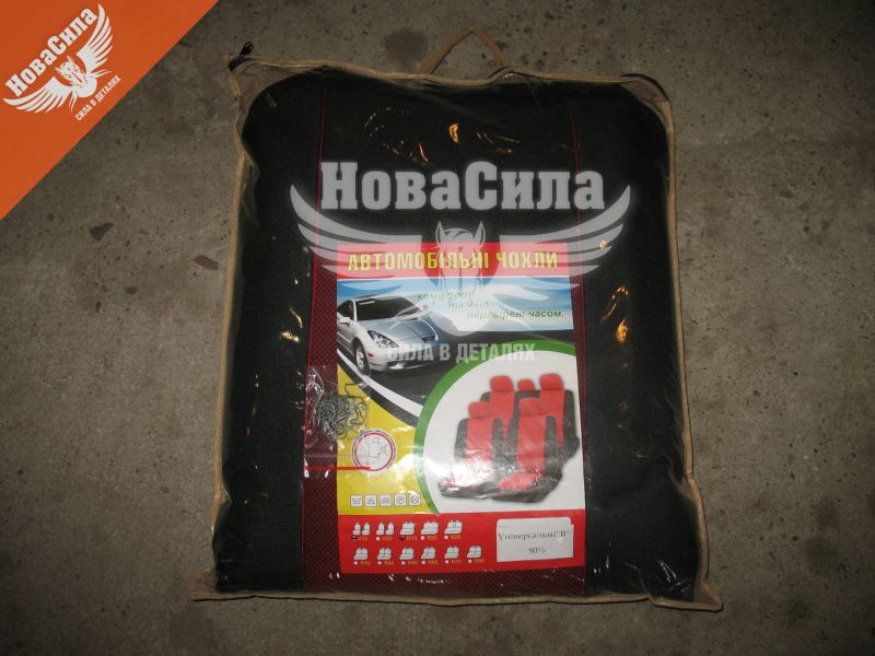Чохли на сидіння (Авто Жакард) Унів. В 90% ()