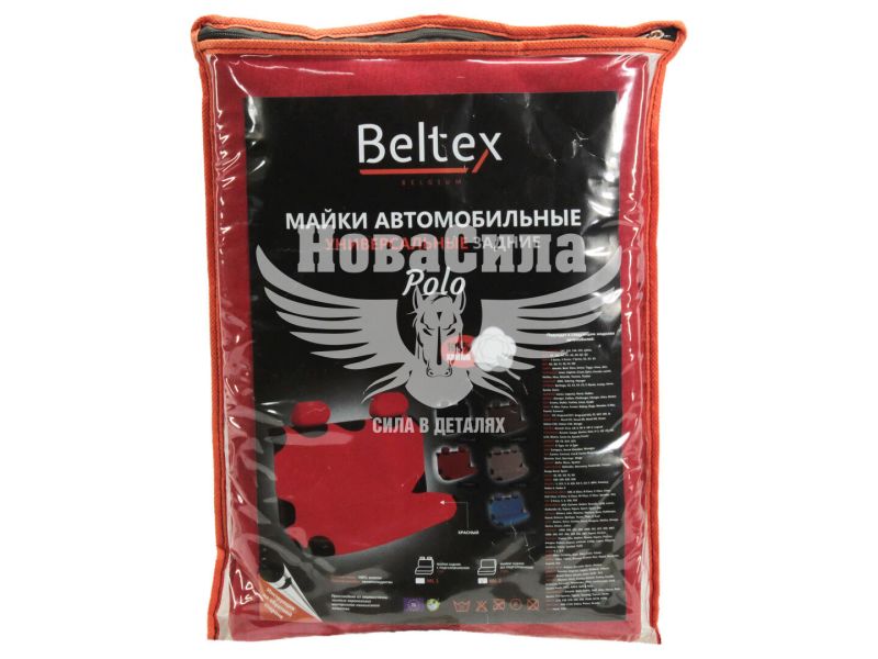 Чохли на сидіння (майки) (Beltex) Унів. зад. червоні Polo (BX17610)
