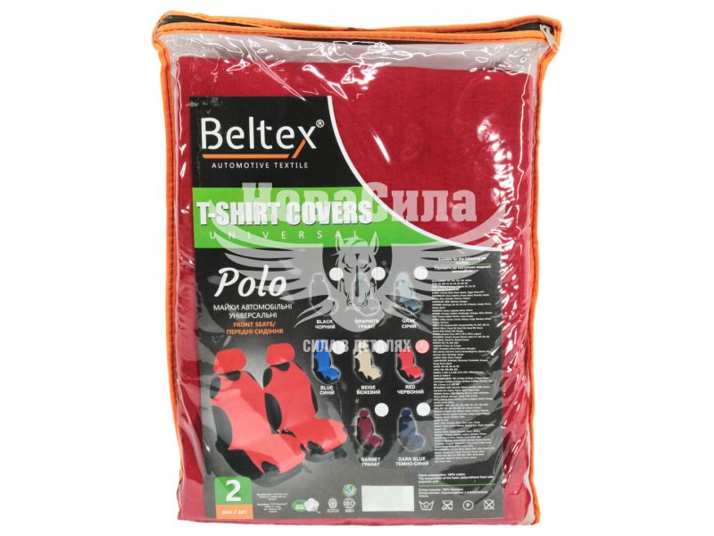 Чохли на сидіння (майки) (Beltex) Унів. перед. червоні Polo (к-т.-2шт.) (BX15610)