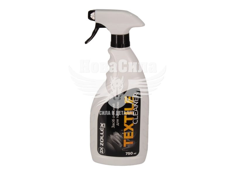 Очисник текстилю (рідкий) (Zollex) Textile Cleaner 750мл. (18023)