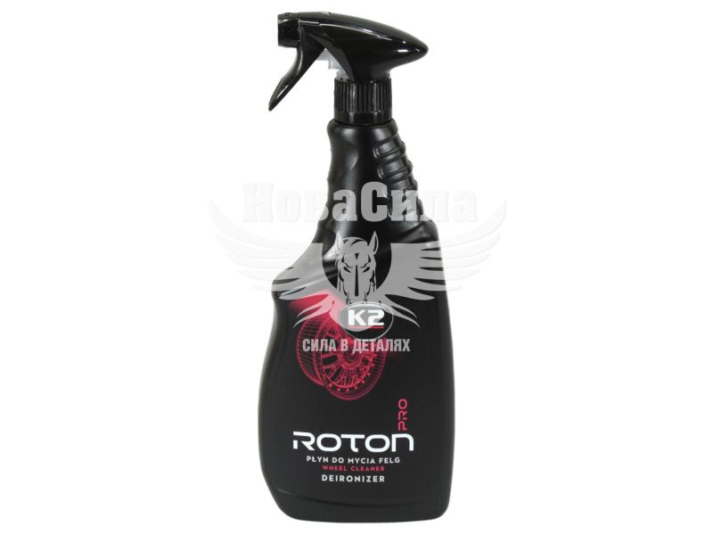 Очиститель дисков (K2) Roton Pro 750мл. (D1002)