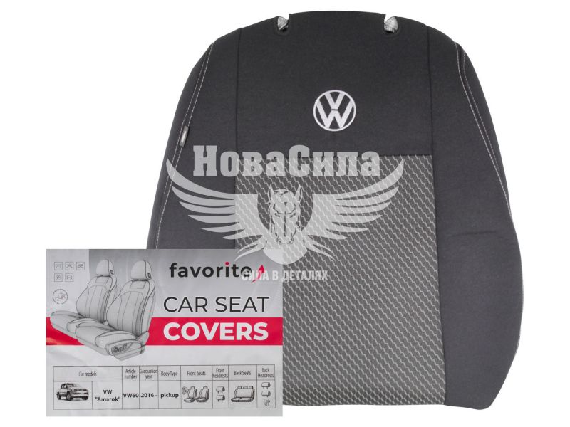 Чохли на сидіння (Favorite) VW Amarok з16р.в. (VW60)