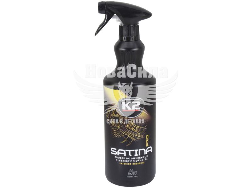 Очисник для панелі приладів та пластикових деталей (K2) (SATINA) (PRO) Energy Fruit 1л. (D50211)