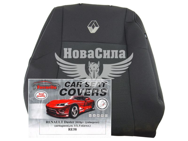 Чохли на сидіння (Favorite) Renault Duster з18р.в. чорні (RE58)