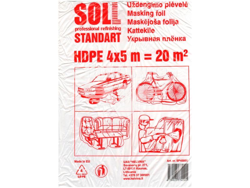 Захисна плівка (SOLL) 4х5м. (памперс) (SP45005)