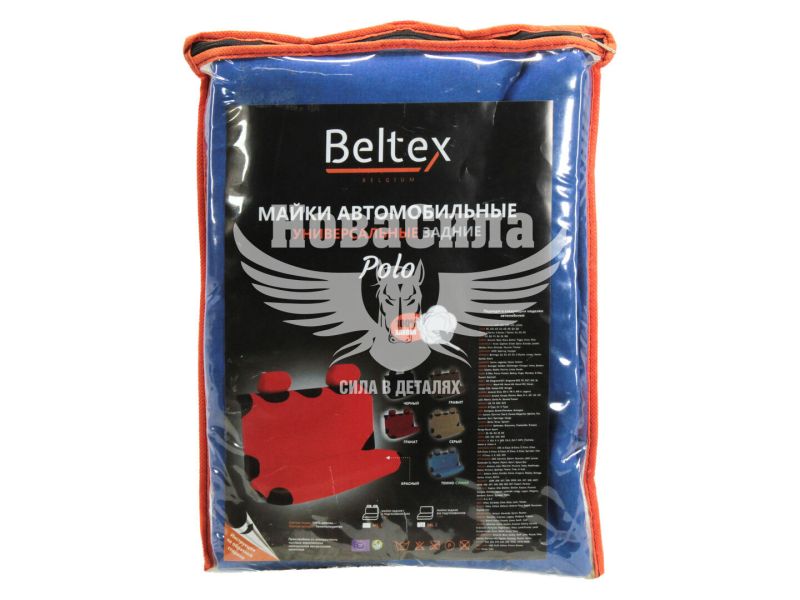 Чохли на сидіння (майки) (Beltex) Унів. зад. сині Polo (BX17310)