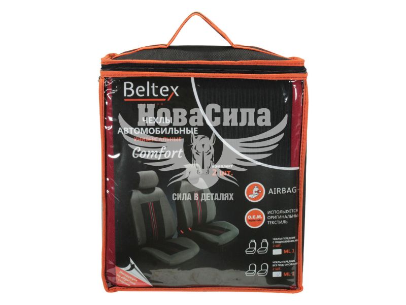 Чохли на сидіння (майки) (Beltex) Унів. перед. червоні Comfort (к-т.-2шт.) (BX51610)