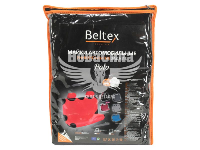 Чохли на сидіння (майки) (Beltex) Унів. зад. чорні Polo (BX17210)