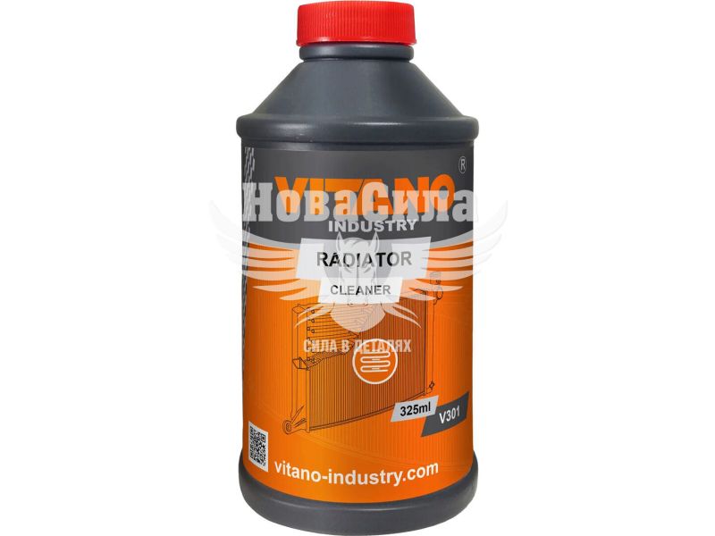 Промивка радіатора (Vitano) Radiator Cleaner 325мл. (V301)