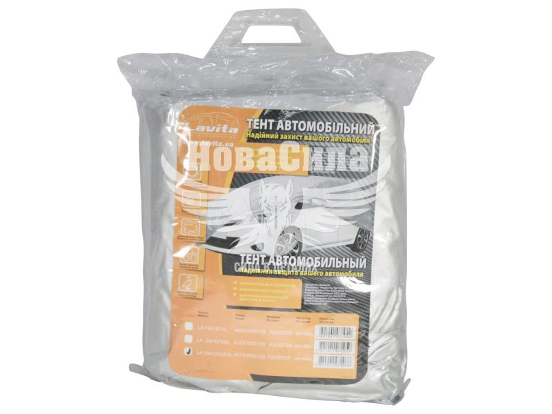 Тент для авто - накидка (Lavita) (хетчбек) (457х165х125) XXXL (LA 104107XXXL)