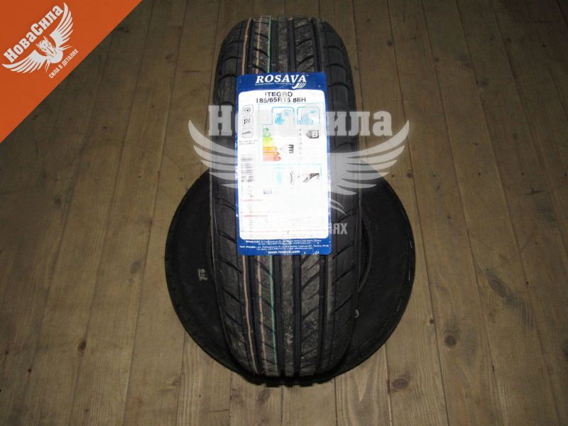 Автошина літо 185/65R15 (Росава) Itegro (88H) ()