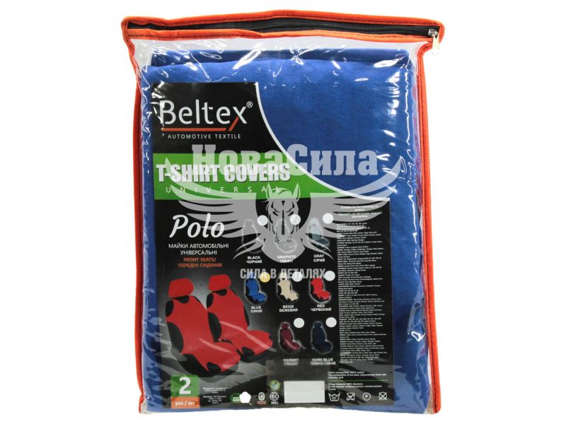 Чохли на сидіння (майки) (Beltex) Унів. перед. сині Polo (к-т.-2шт.) (BX15310)