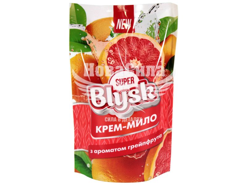 Крем-мило для рук 0,46л Грейпфрут (Super Blysk) (дой-пак) (SB52018)