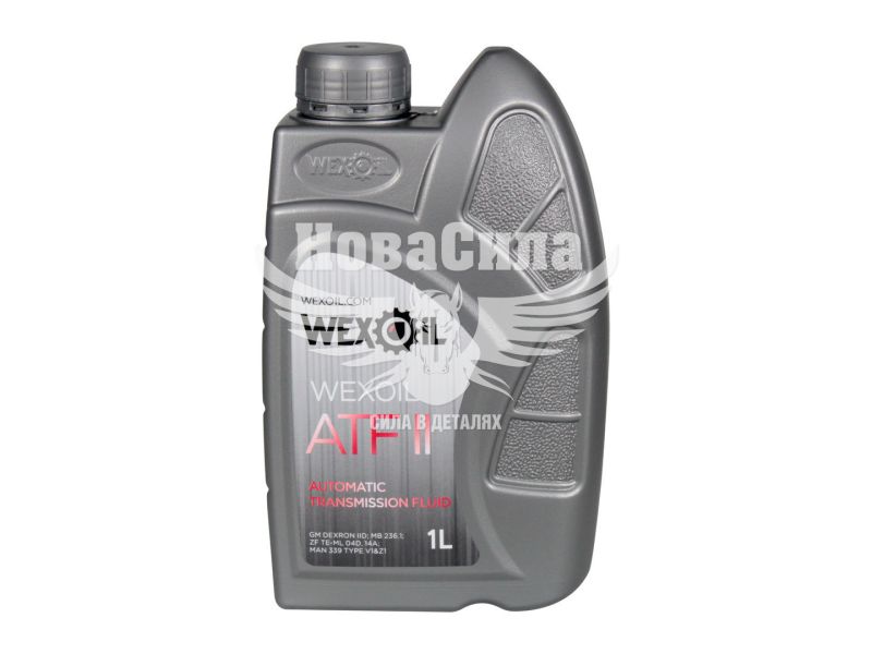 Трансмісійна олива ATF (Wexoil) Dexron II 1л.