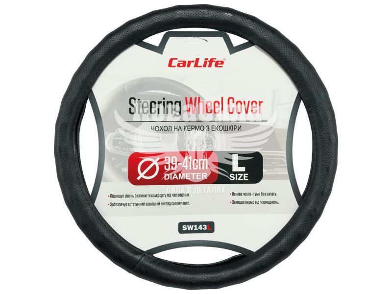 Чохол руля L чорний 39-41см. (CarLife) SW143L (SW143L)
